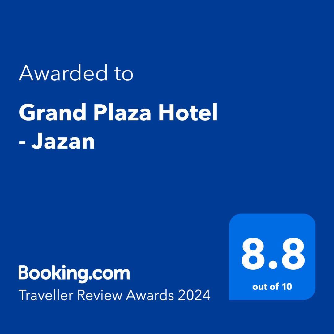 Grand Plaza Hotel - Jazan מראה חיצוני תמונה